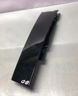 Opel Insignia B Other rear door trim element 39118658