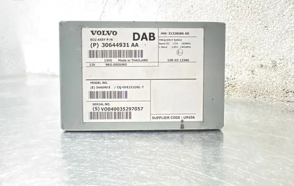 Volvo V60 Antenna control unit 31328586AD 30644931AA 0040035297057