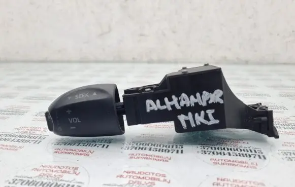 Multifunctional control switch/knob