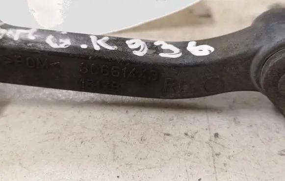 Volvo S40 Rear door check strap stopper 30661443