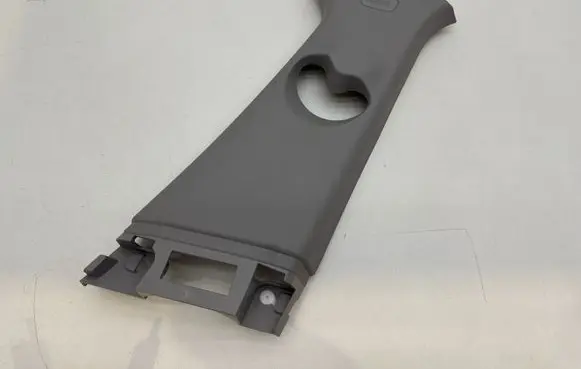 BMW 2 F45 (B) pillar trim (top) 7298666