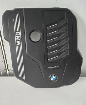 BMW 5 G30 G31 Engine cover (trim) 8687367