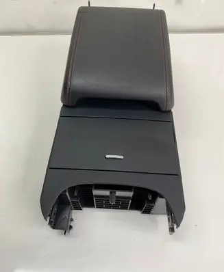 Armrest