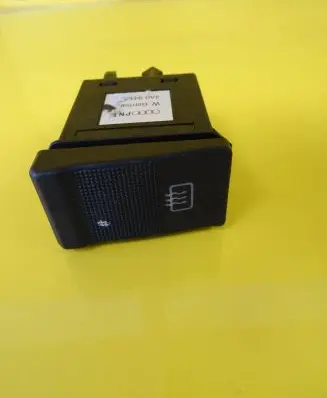 Audi 80 90 S2 B4 Windscreen/window heater switch