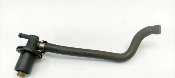Air intake hose/pipe