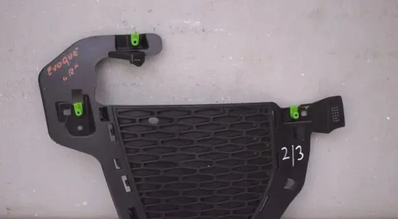 Land Rover Range Rover Evoque L551 Front bumper lower grill 1c1