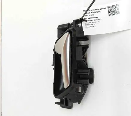Citroen C4 III e-C4 Rear door interior handle 98201552VV