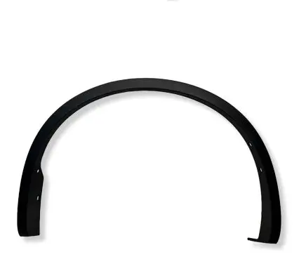 Renault Koleos II Rear arch trim 788757946R