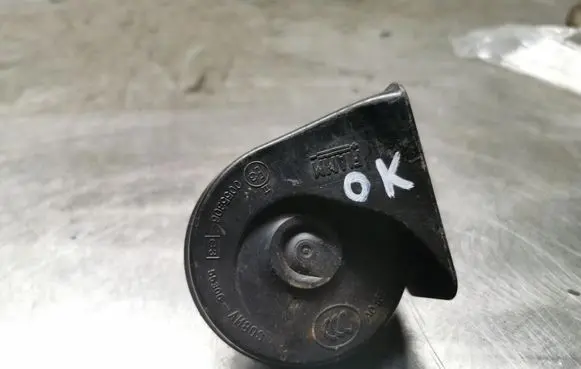 Nissan Qashqai Horn signal