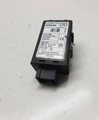Door central lock control unit/module