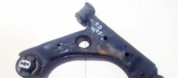 Citroen Nemo Front lower control arm/wishbone