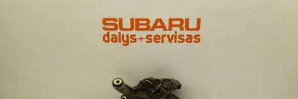Subaru Forester SF Wiper motor