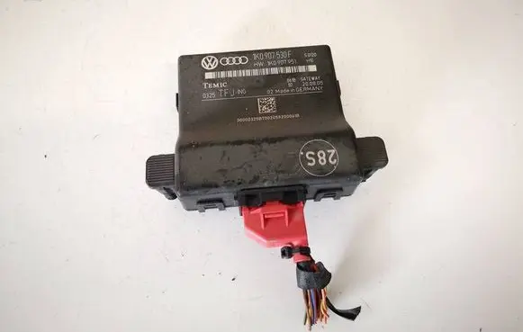 Door control unit/module