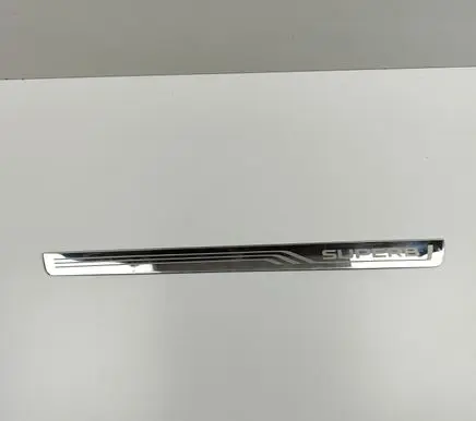 Skoda Superb B8 (3V) Front sill trim cover 3V0853813F