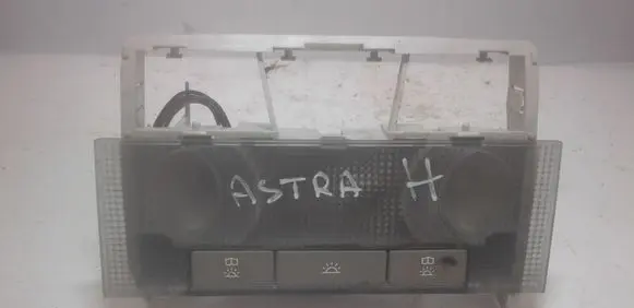 Opel Astra H Front seat light