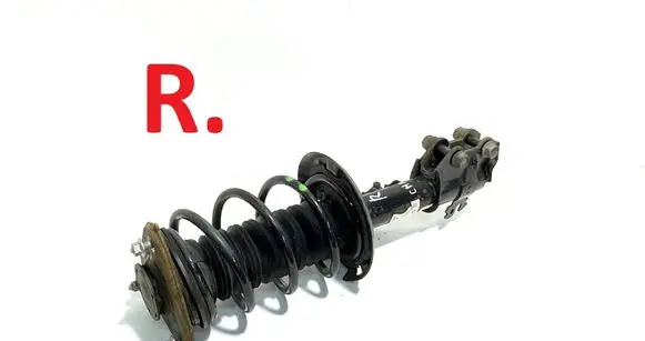 Front shock absorber/damper
