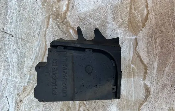 Maserati Levante Engine cover (trim) 670035305