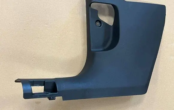 Cupra Formentor Foot area side trim 5FA863483