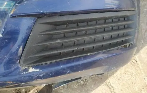 Opel Zafira B Front bumper lower grill