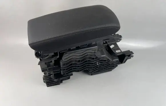 Armrest