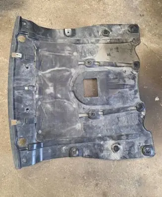 BMW X5 G05 Engine splash shield/under tray 7424879