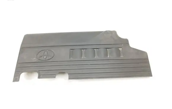 Engine cover (trim)