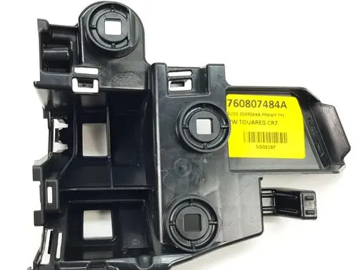 Volkswagen Touareg III Rear bumper mounting bracket 760807484A