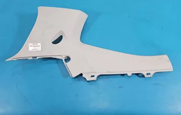 Volkswagen Up Center console 1S3867287E IMPRK1543535