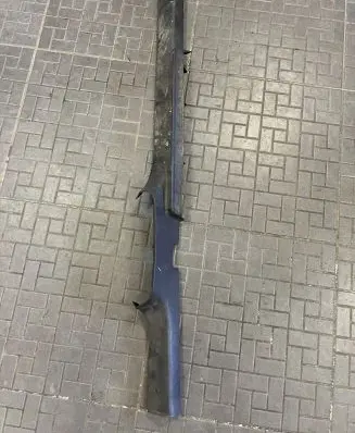 Seat Altea XL Front sill trim cover 5P0853371A