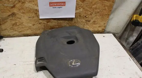 Lexus IS 220D-250-350 Engine cover (trim) 007040