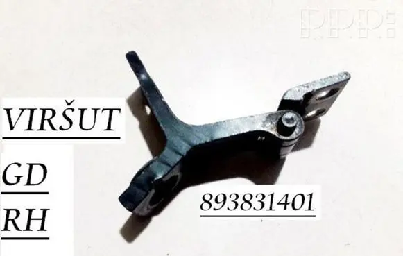 Audi 80 90 S2 B4 Front door upper hinge 893831401