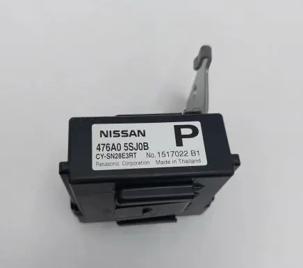 Nissan Leaf II (ZE1) Other control units/modules 476A05SJ0B