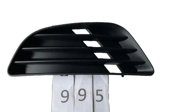Ford Fiesta Front bumper lower grill 2S61-19953-A