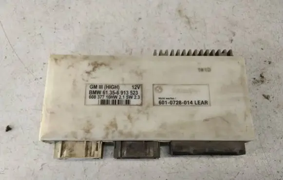 BMW 5 E39 Comfort/convenience module 60837710H 6010728014