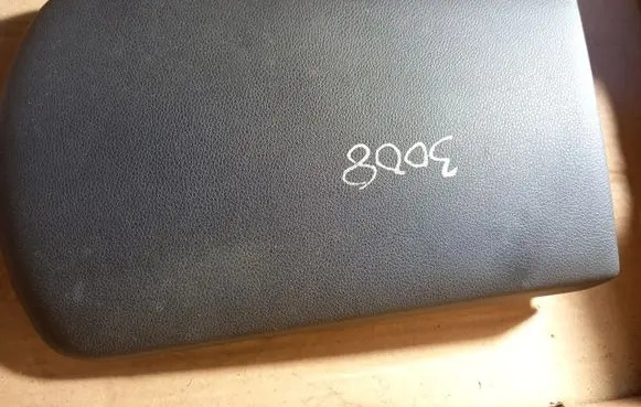 Peugeot 3008 I Glove box central console 9683308677 81300612
