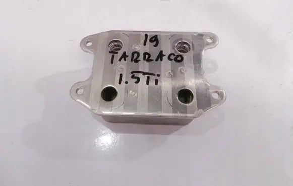 Seat Tarraco Oil filter mounting bracket 04E117021