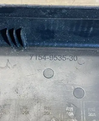 Ford Fiesta Fuse box cover 6154953530