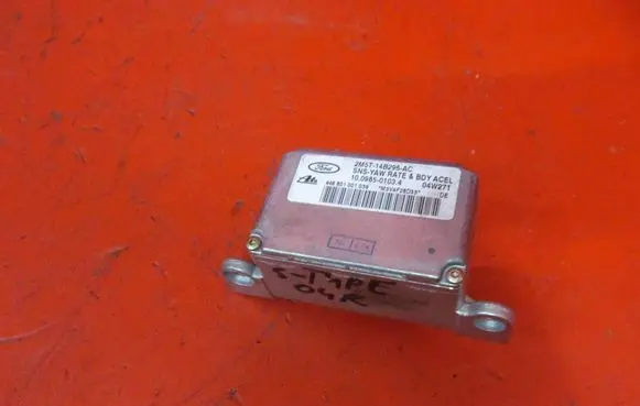 Jaguar S-Type ESP (stability system) control unit 2M5T14B296AC