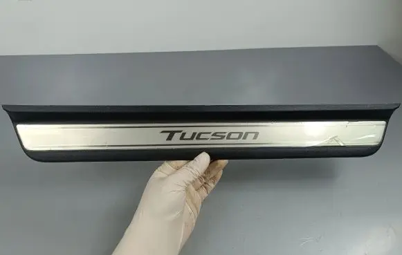Hyundai Tucson IV NX4 Front sill trim cover 85883N7500NNB