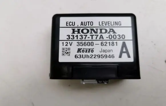 Other control units/modules