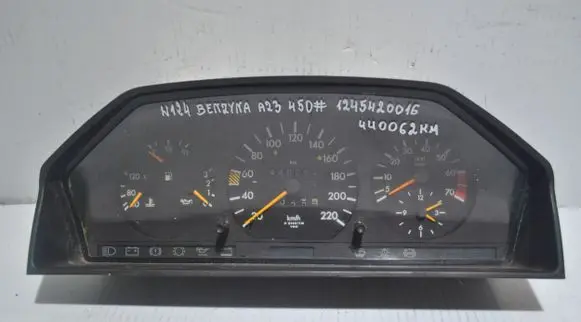 Mercedes-Benz E W124 Speedometer (instrument cluster) 1245420016