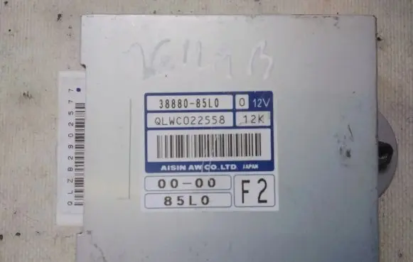 Gearbox control unit/module