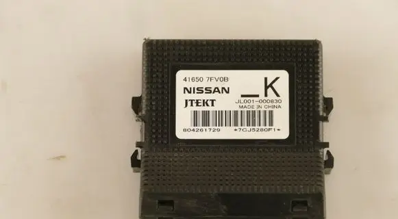 Nissan X-Trail T32 Other devices 7FV0B 41650