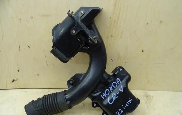 Intake resonator