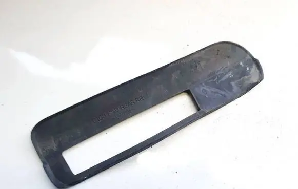 other engine part