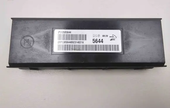 Opel Insignia A Other devices 13585644