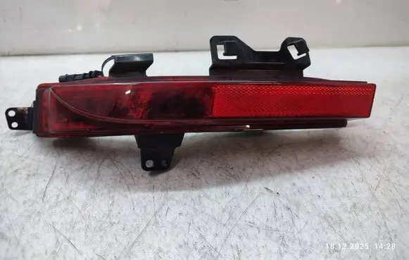 Rear fog light