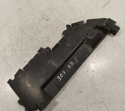 Peugeot 307 Front bumper skid plate/under tray 9653498480