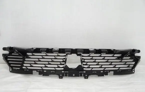 Peugeot 508 II Front bumper lower grill 98494984XT
