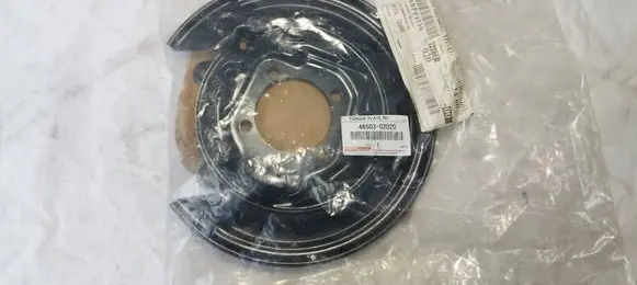 Toyota Hilux (AN10, AN20, AN30) Front brake disc 4650302020